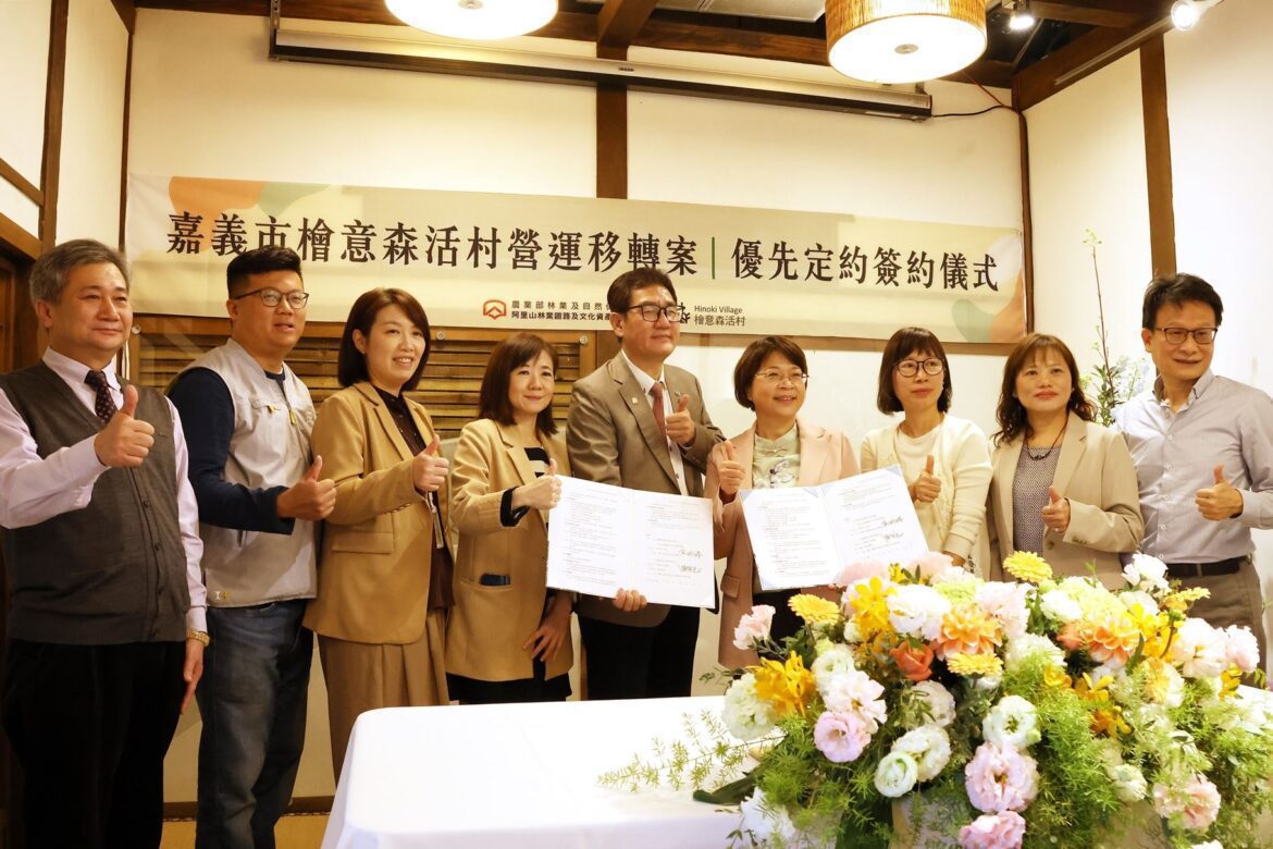 嘉義檜意森活村營運續約拍板　加碼規劃夜間營運挑戰夜經濟