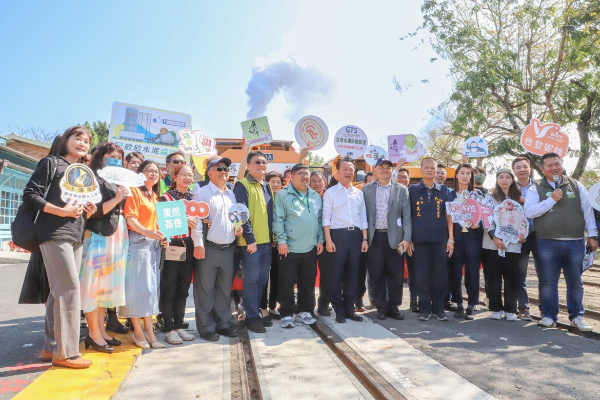 嘉義觀光大串連　蒜頭糖廠五分車推新形象吸引遊客