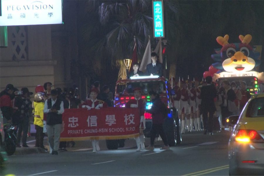 忠信學校元宵走街  祝賀新竹市民佳節愉快
