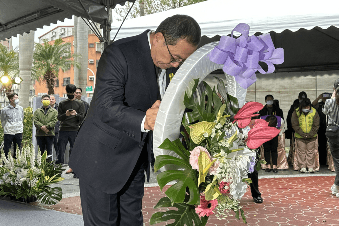 新北市紀念二二八和平紀念日      侯友宜呼籲國人反思歷史     向和平共存邁進