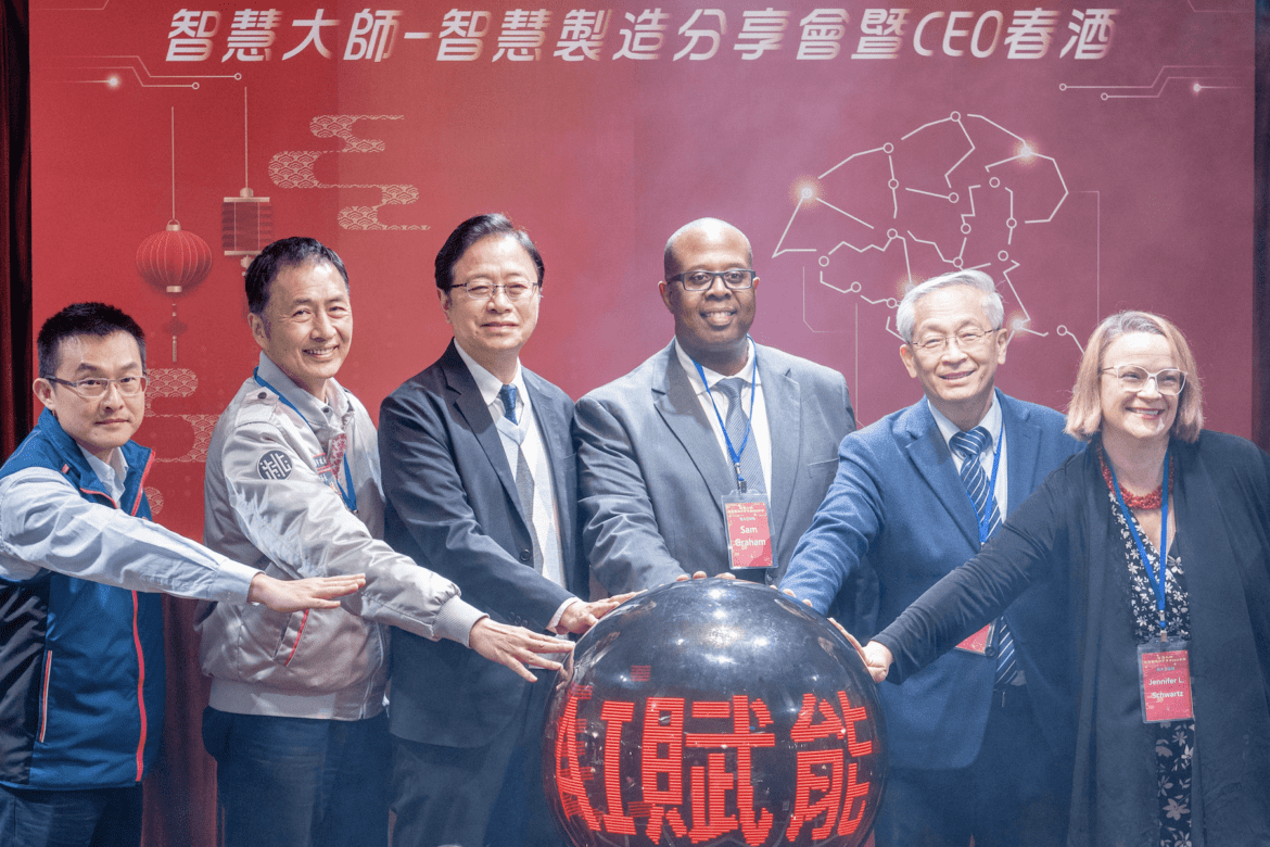 智慧製造大勢所趨     張善政力挺     與馬里蘭大學合作引進師資