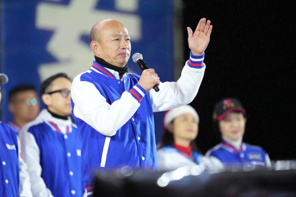 藍綠交鋒！韓國瑜奪下立法院長寶座國會選舉開議備受關注