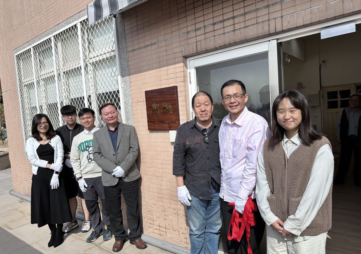 高師大「窩聚」揭牌儀式   自煮空間落實多元飲食文化