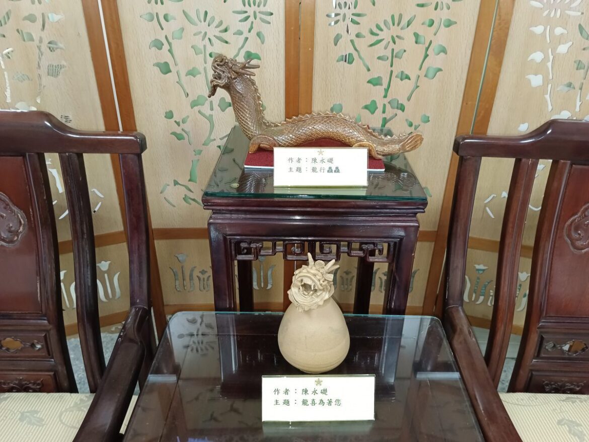影音／甲辰龍行龘龘　彰化榮家舉辦陳永礎陶藝、吳宗保甲骨文書法雙聯展