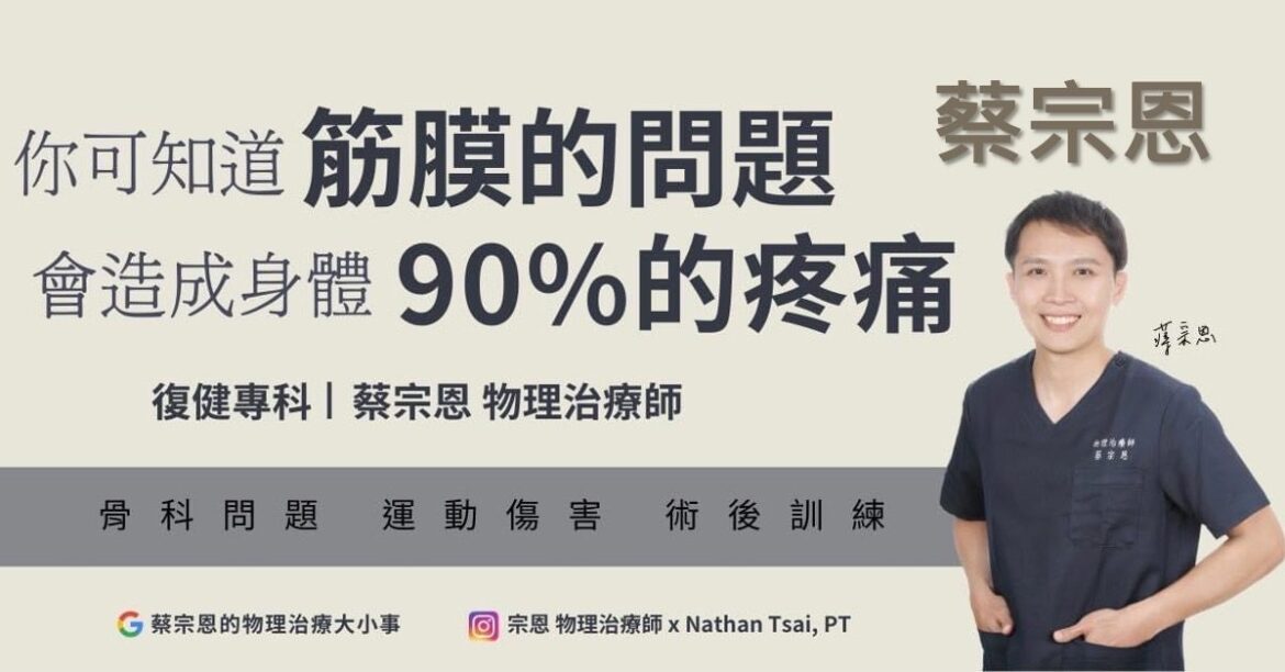 露營愜意現正夯，當心這兩樣配備破壞你的好心情
