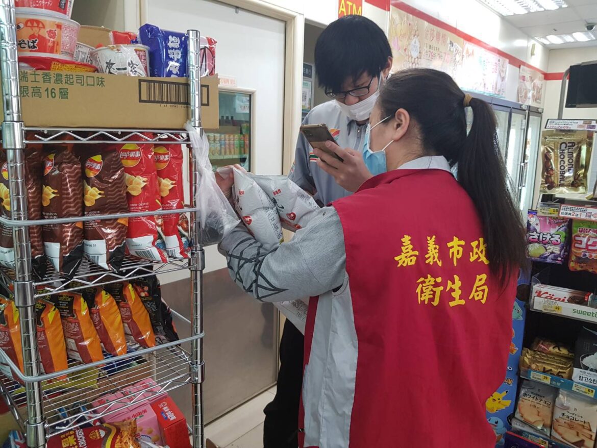 嘉市全面追查蘇丹紅　籲各販售通路下架配合稽查