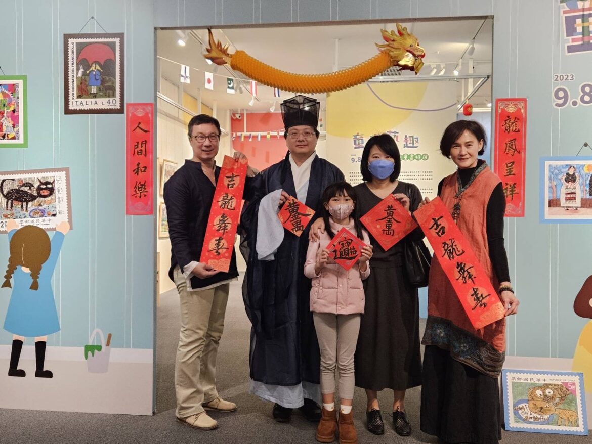 郵政博物館高雄館初四迎春開館   轉輪有獎遊戲首日送出董事長獎