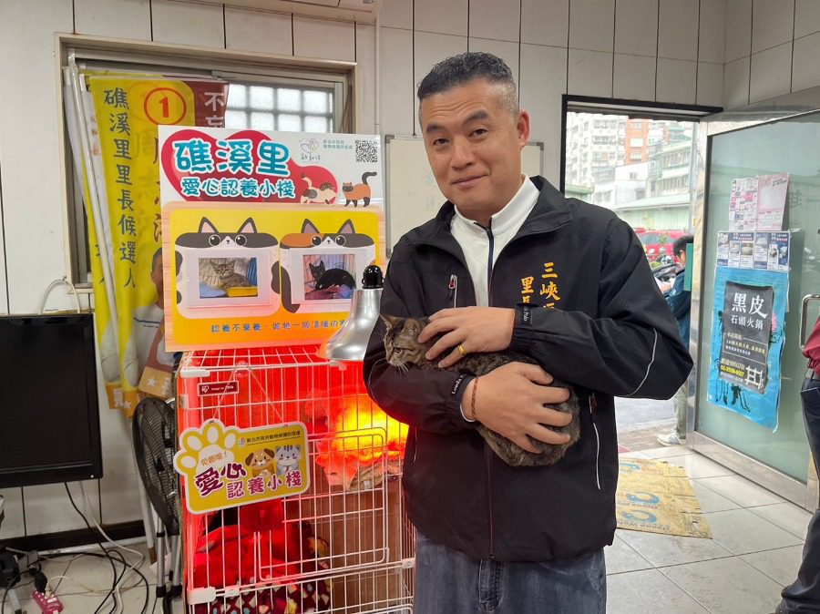 三峽區礁溪里成立「毛寶貝認養小棧」　推動寵物認養