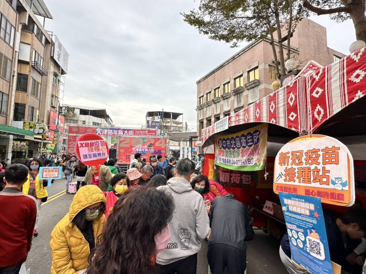 年前提升防護力　市府籲接種新冠XBB疫苗