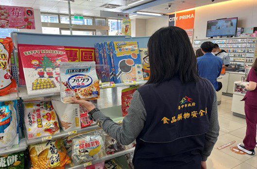 中市府啟動第2波「春節應景食品查核」　抽驗全數合格