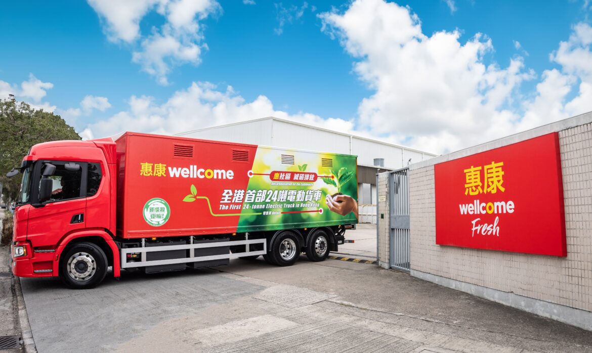 DFI 零售集團啟用全港首輛歐製24噸電動貨車 邁向實現淨零碳排放