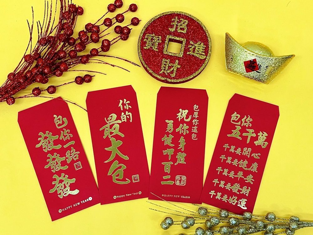 萊爾富 x Creatify 龍年限定嗨寶紅包袋、春聯等春節商品登場