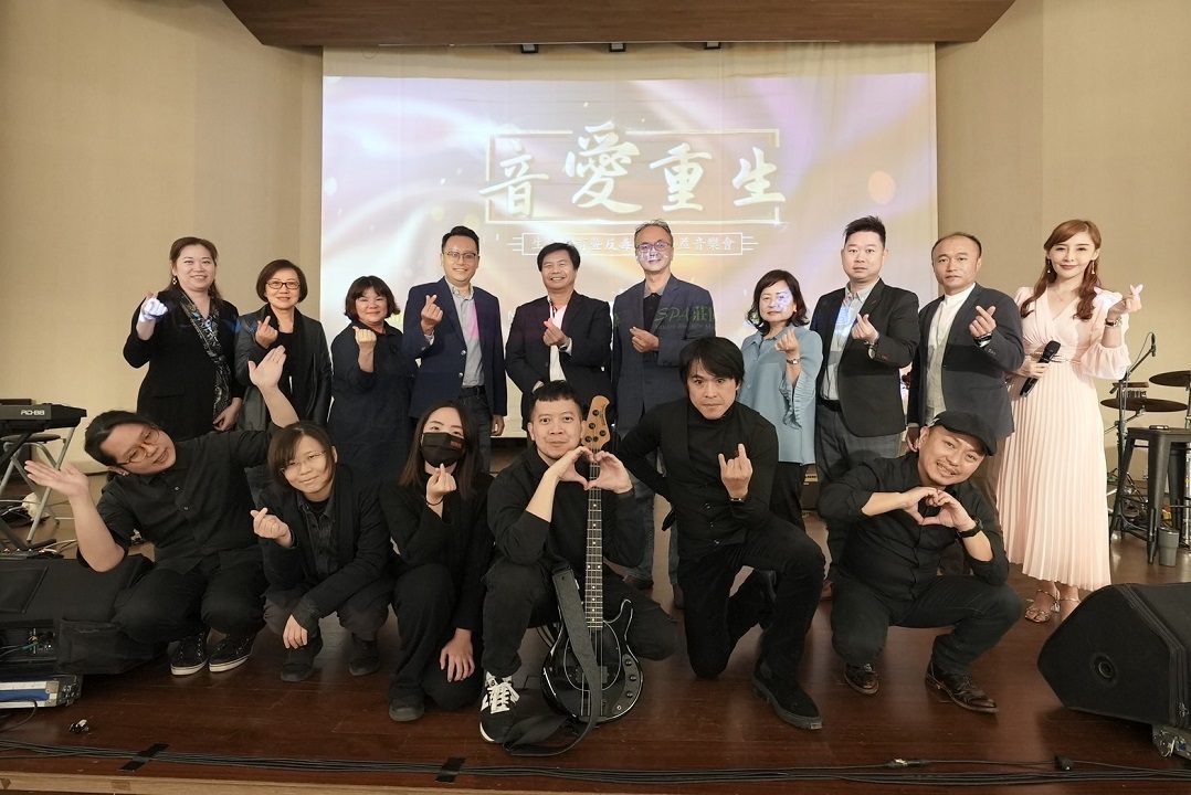 音愛重生公益音樂會 五百人笑中帶淚感動聆聽生命故事