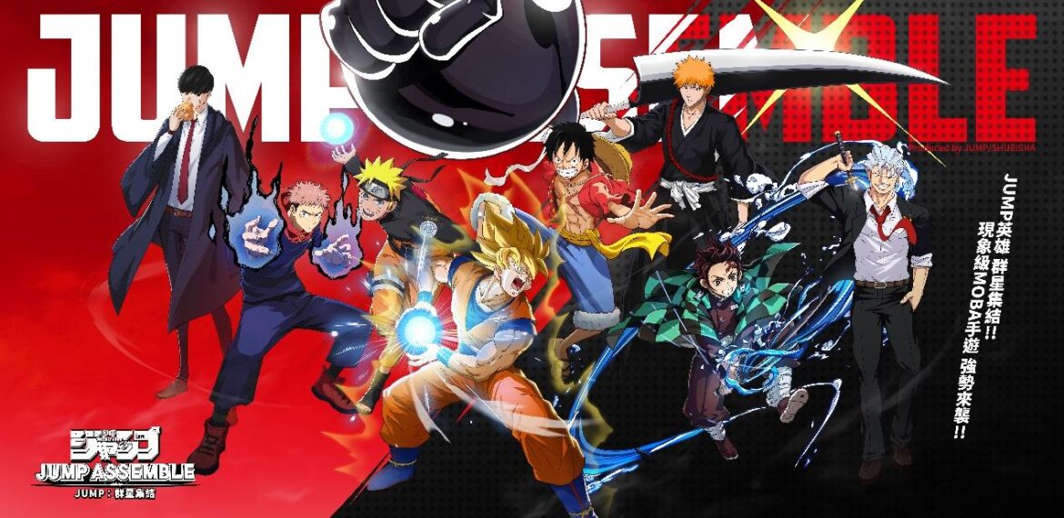 首款集英社正版授權MOBA手遊《JUMP：群星集結》即將上市