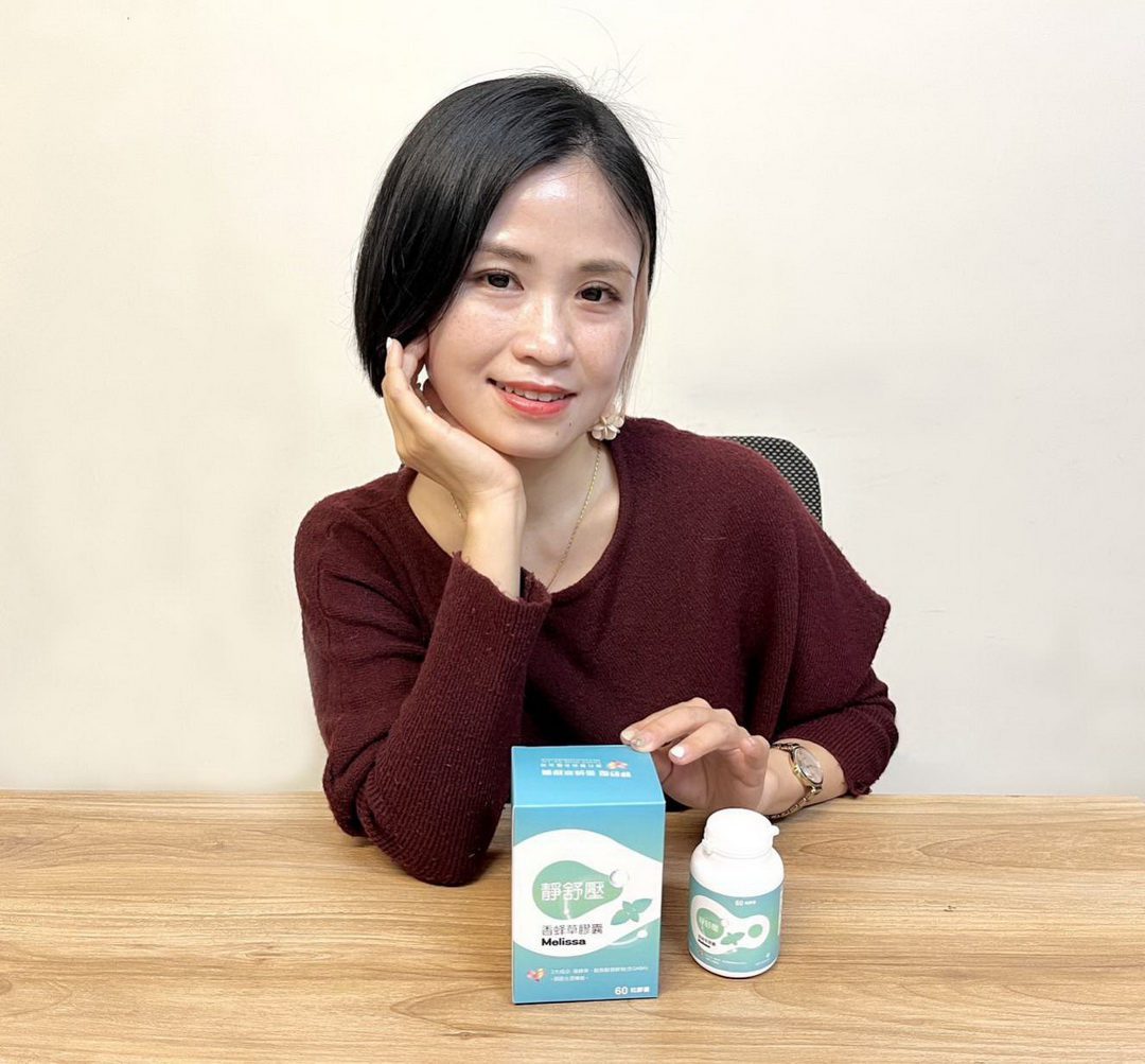 你有睡眠障礙嗎？簡單測驗測出你的睡眠品質！