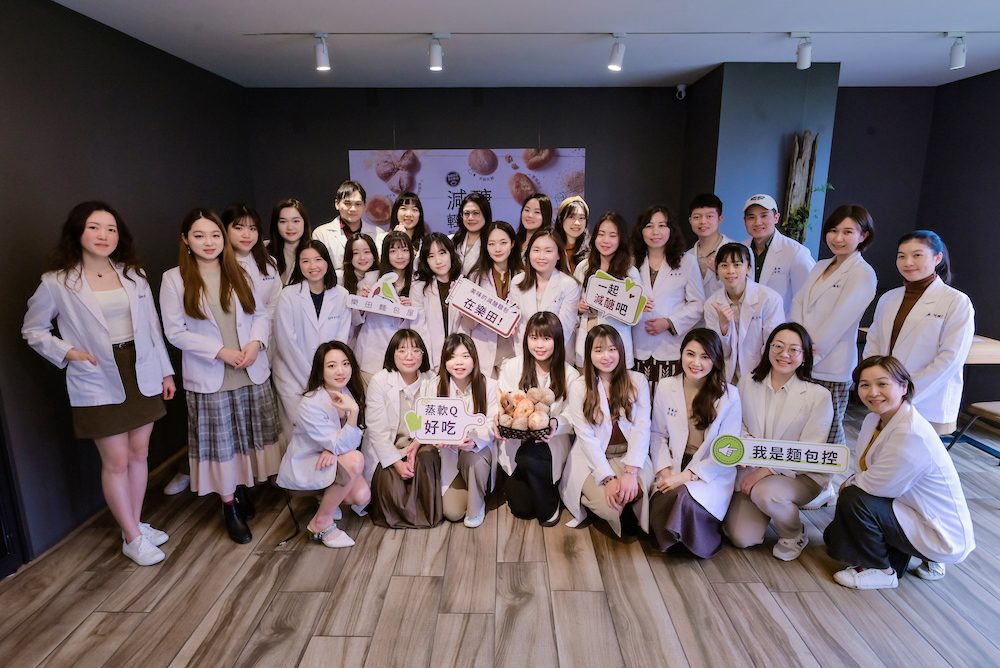 減醣持續發燒！樂田攜手營養師研發減醣麵包   試吃後滿意度超過95%！
