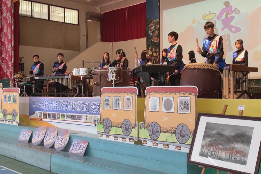 行動藝術列車巡迴  開進偏鄉學校嘉惠學童