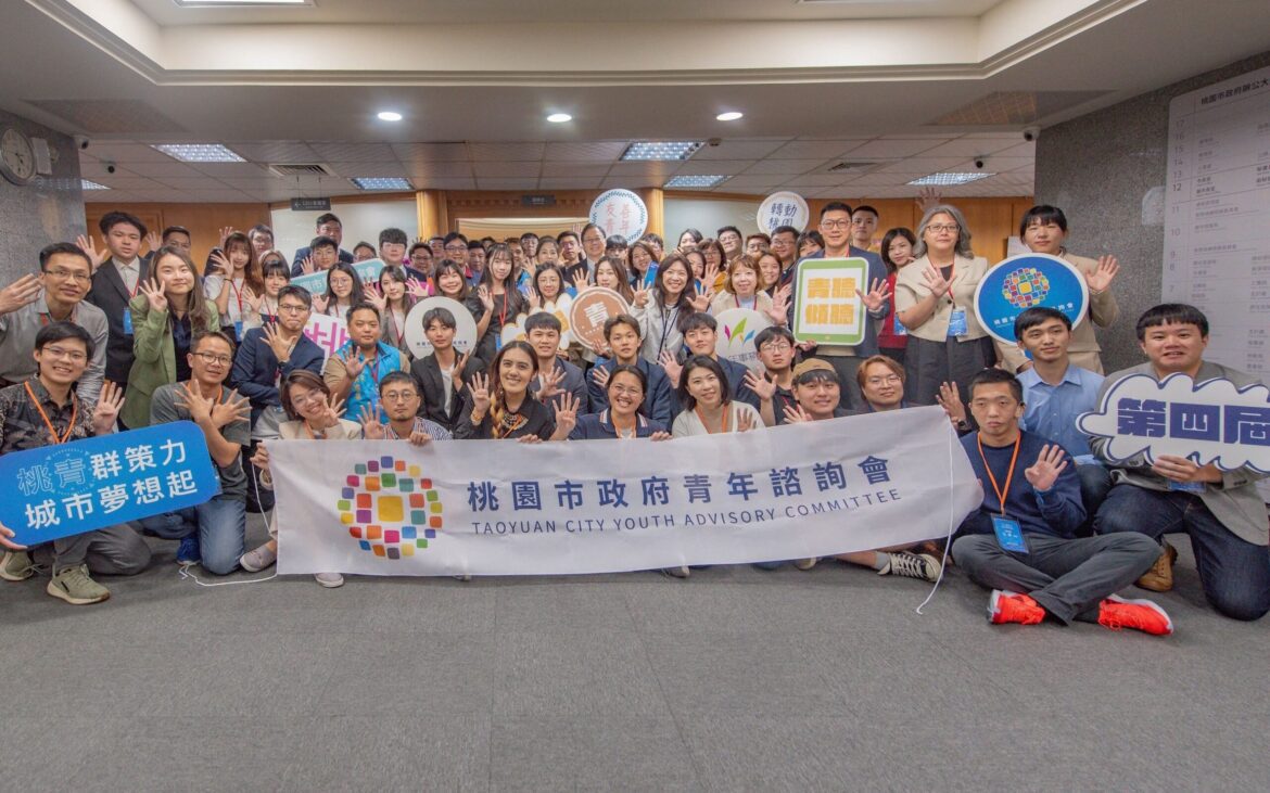 張善政出席第五屆青諮會成立大會     鼓勵青年參與公共事務