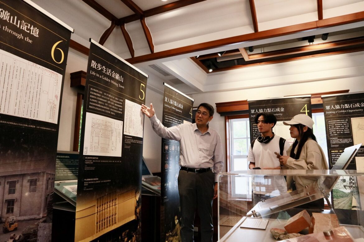 北科大於校內古蹟紅樓舉辦金銅礦務產業展　重現往日礦山的黃金歲月