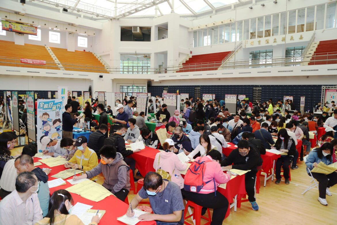 嘉義縣113年度現場徵才登場  提供逾1千個職缺