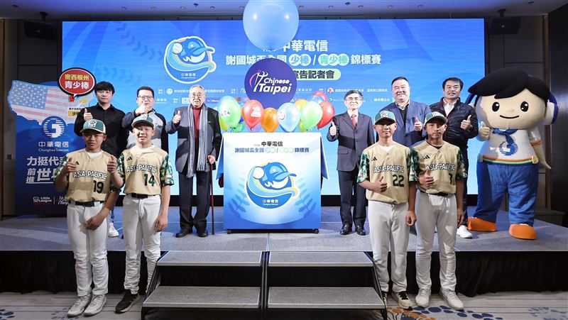 LLB台灣選拔賽23日臺東開打　爭奪亞太區資格、挑戰世界冠軍