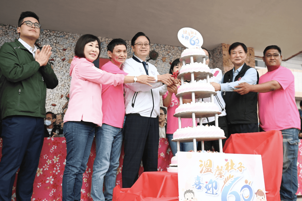社子國小60周年校慶      張善政肯定推動生態教育堪為典範