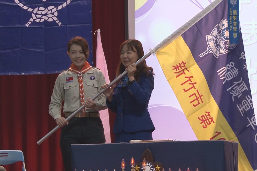 竹市童軍節慶祝大會  表揚績優優秀童軍