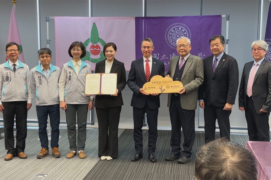 永續發展在地實踐  竹市府與清大簽MOU
