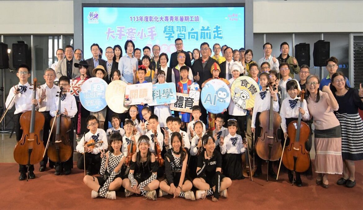 影音／彰縣青年暑期返鄉工讀起跑　將招募620位大學生