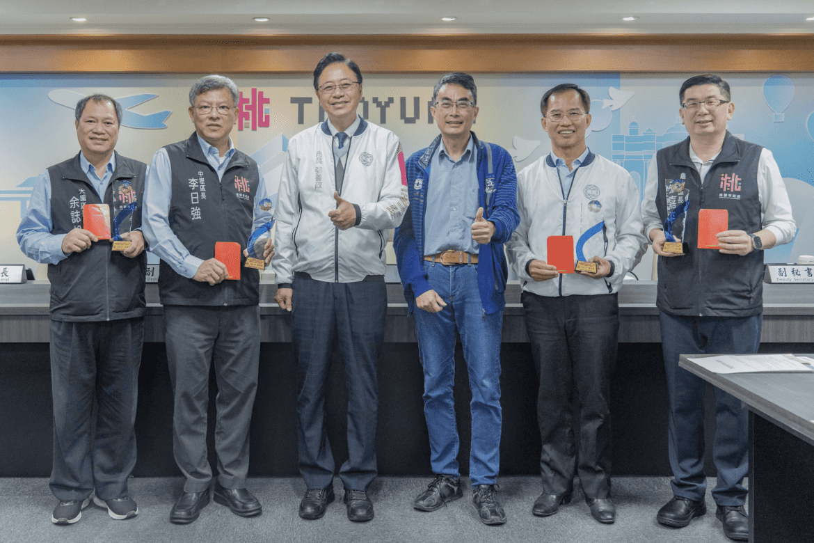 桃市府獎勵道路養護管理考評績優公所      張善政：盼各區持續營造宜居城市