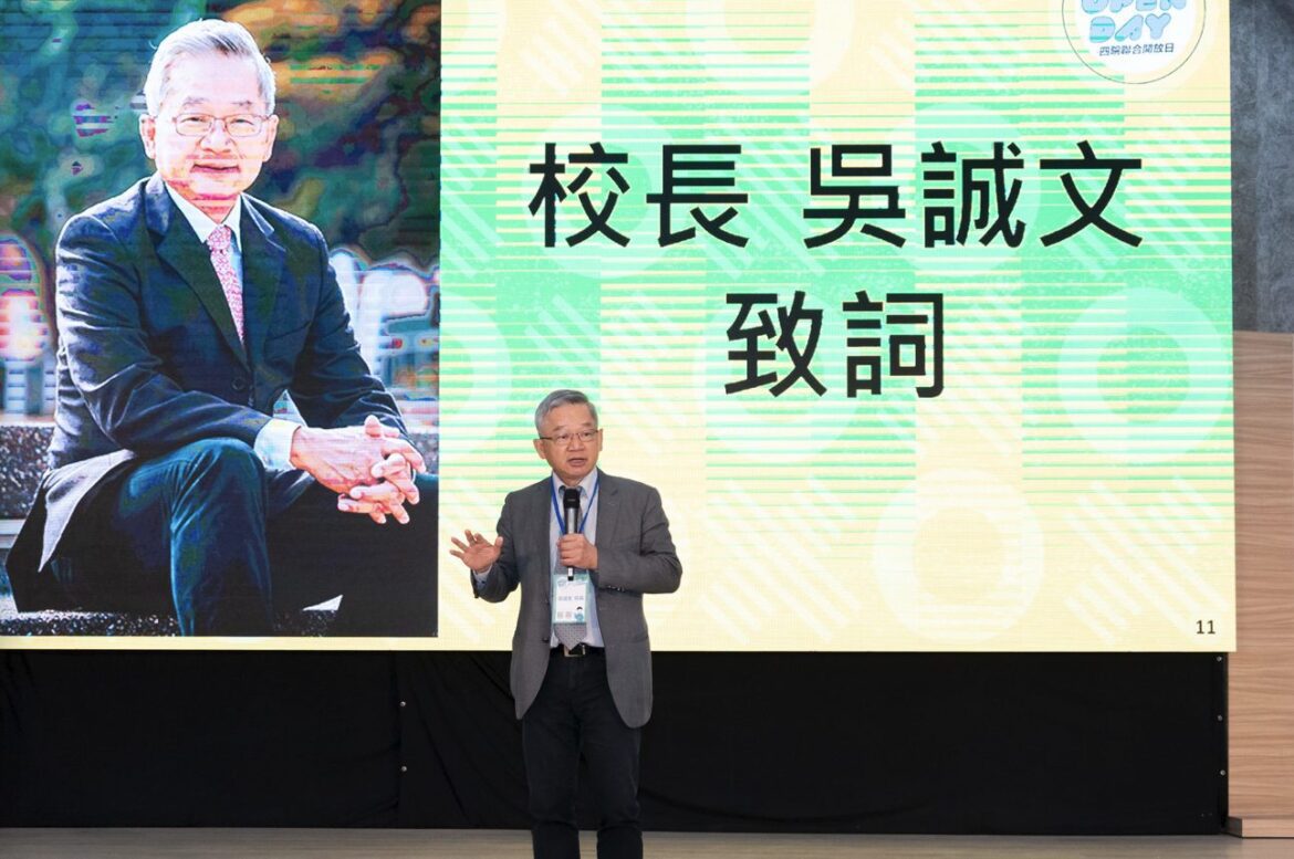 南臺科大OPEN DAY四院聯合開放日登場　吸引全台共60所高中職學校參與