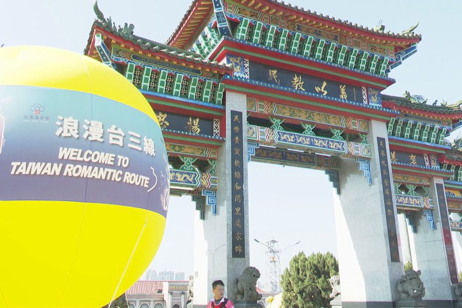 國際自由車環台賽第三站  首度義民廟出發