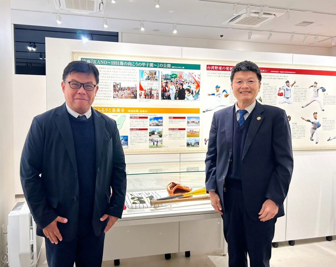 嘉大率隊拜訪大阪甲子園歷史館　林翰謙：深化臺日「KANO」棒球合作交流