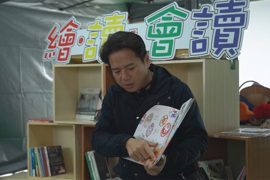 培養孩子良好閱讀習慣  發現繪本、愛上閱讀
