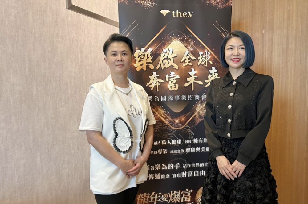 影音/樂為國際醫學健康論壇台灣巡演   全球視野下的健康對話：肥胖問題與解決策略