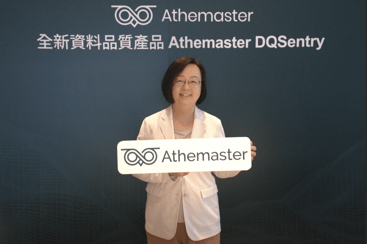 助企業提煉資料價值      炬識科技推出全新資料品質產品 Athemaster DQSentry