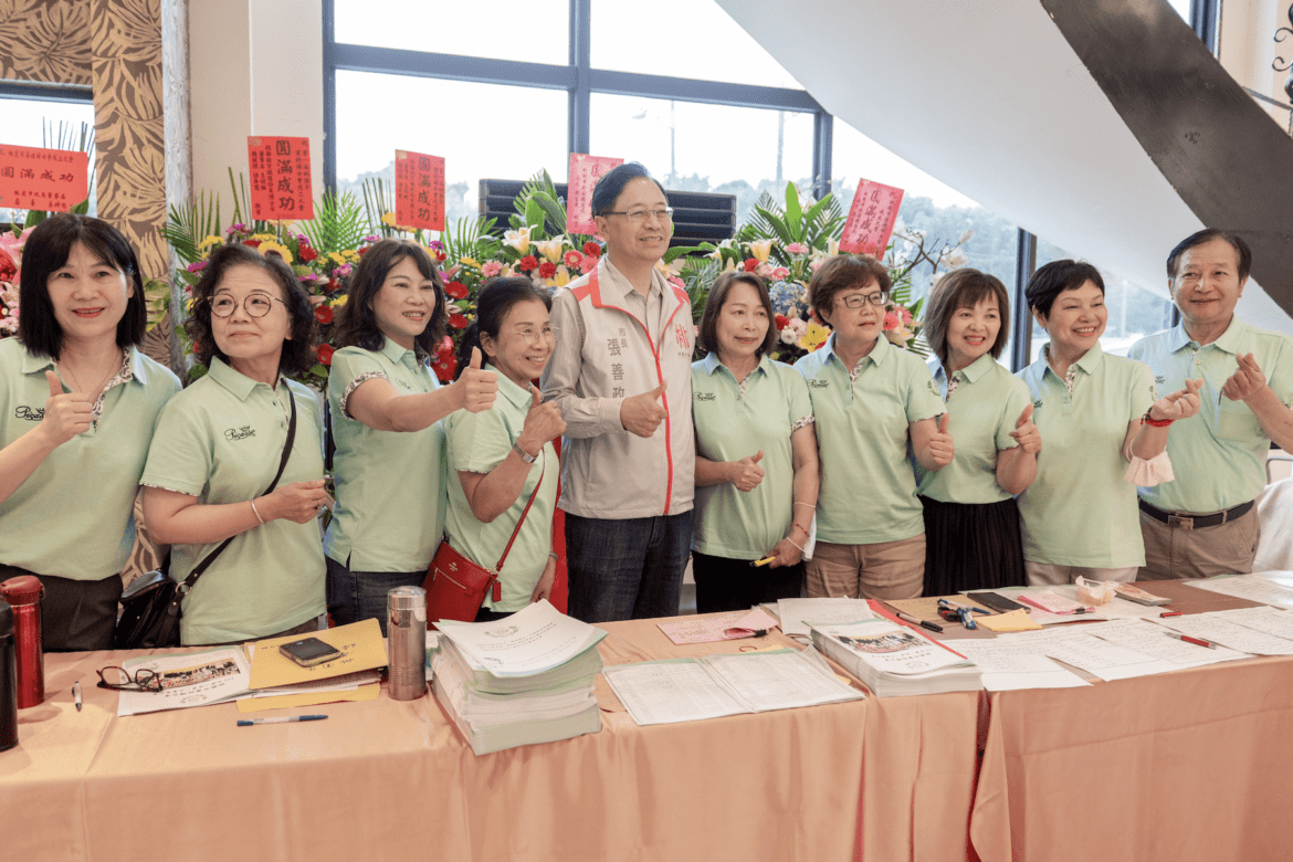 提升婦女生活與教育     桃園市葉姓婦女會攜手桃市府共進