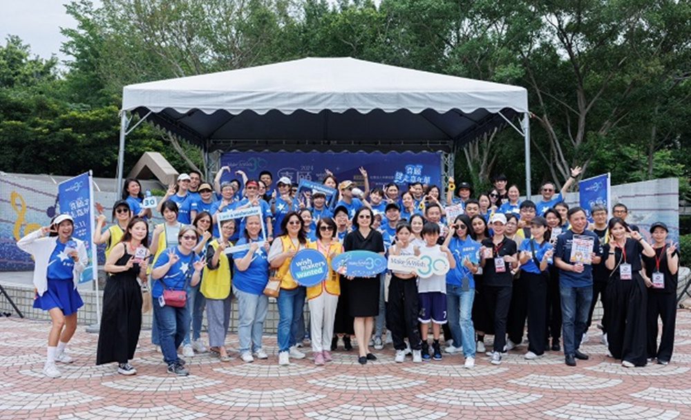 Make-A-Wish喜願協會舉辦喜願健走嘉年華   號召700位民眾一同成為「願望推手」