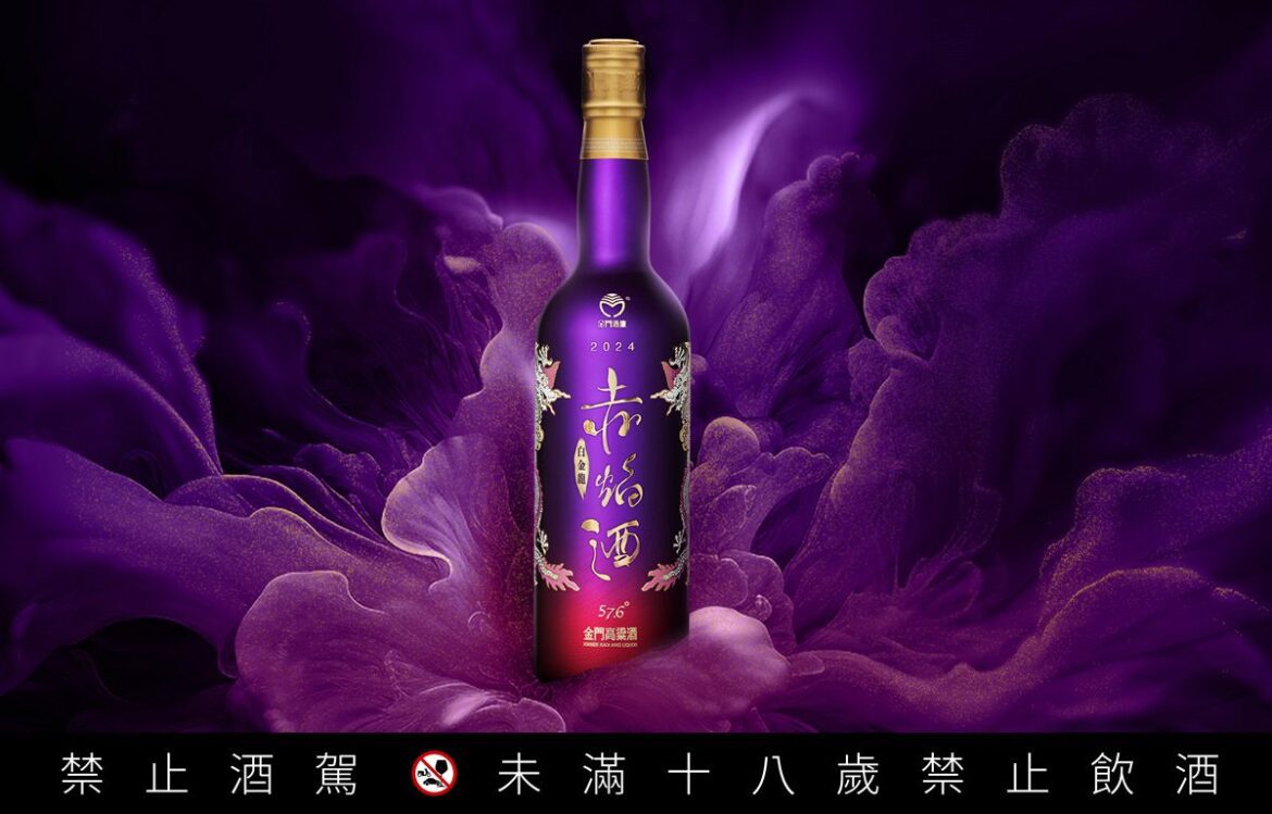 盛開若銀花 紫焰高粱馥郁綺香絕品香遇