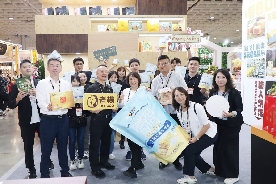 2024台北國際食品展開幕　黃敏惠助「嘉市好店」邁向國際
