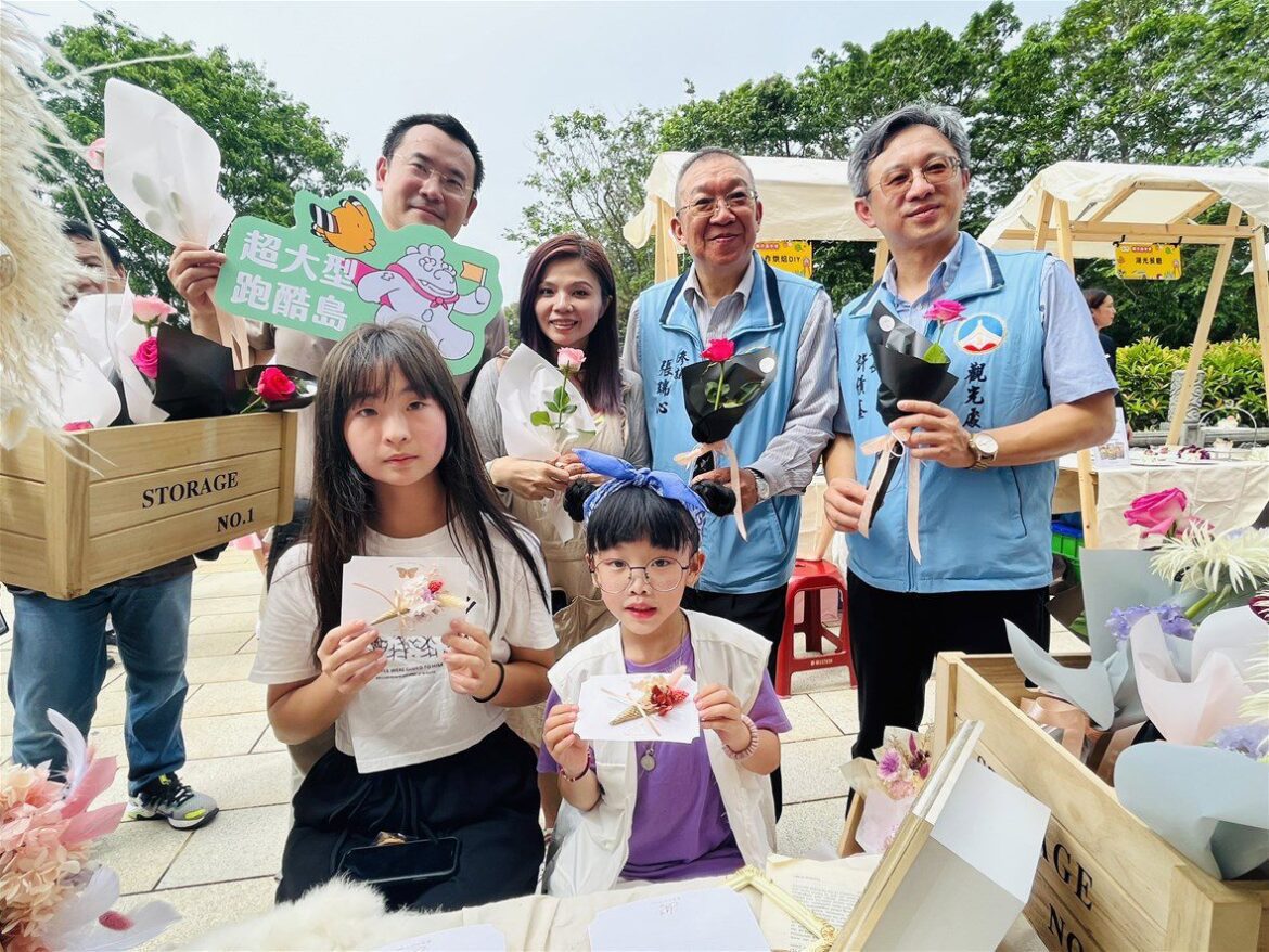 金夏最熱鬧  金門親子嘉年華活動即將開跑