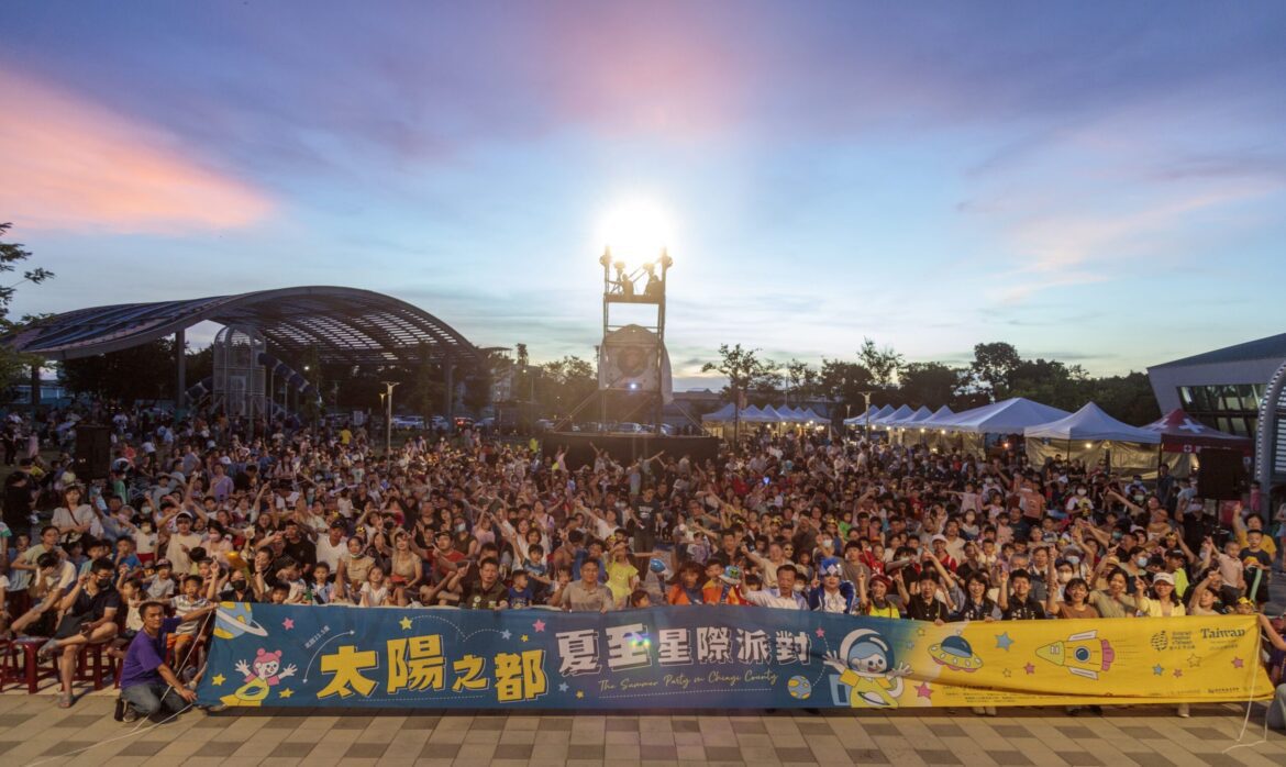 2024夏至日 活動登場 「阿波菲斯」舞台劇華麗登場