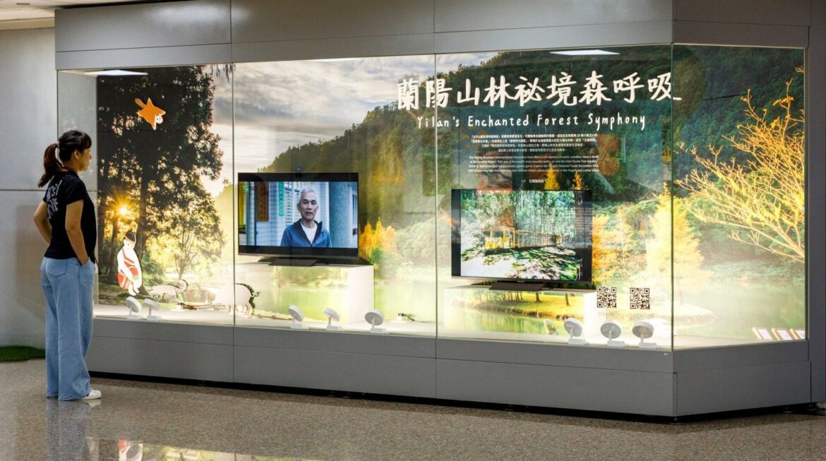 今夏桃園機場很宜蘭　「宜蘭山海豐彩」特展再現蘭陽之美