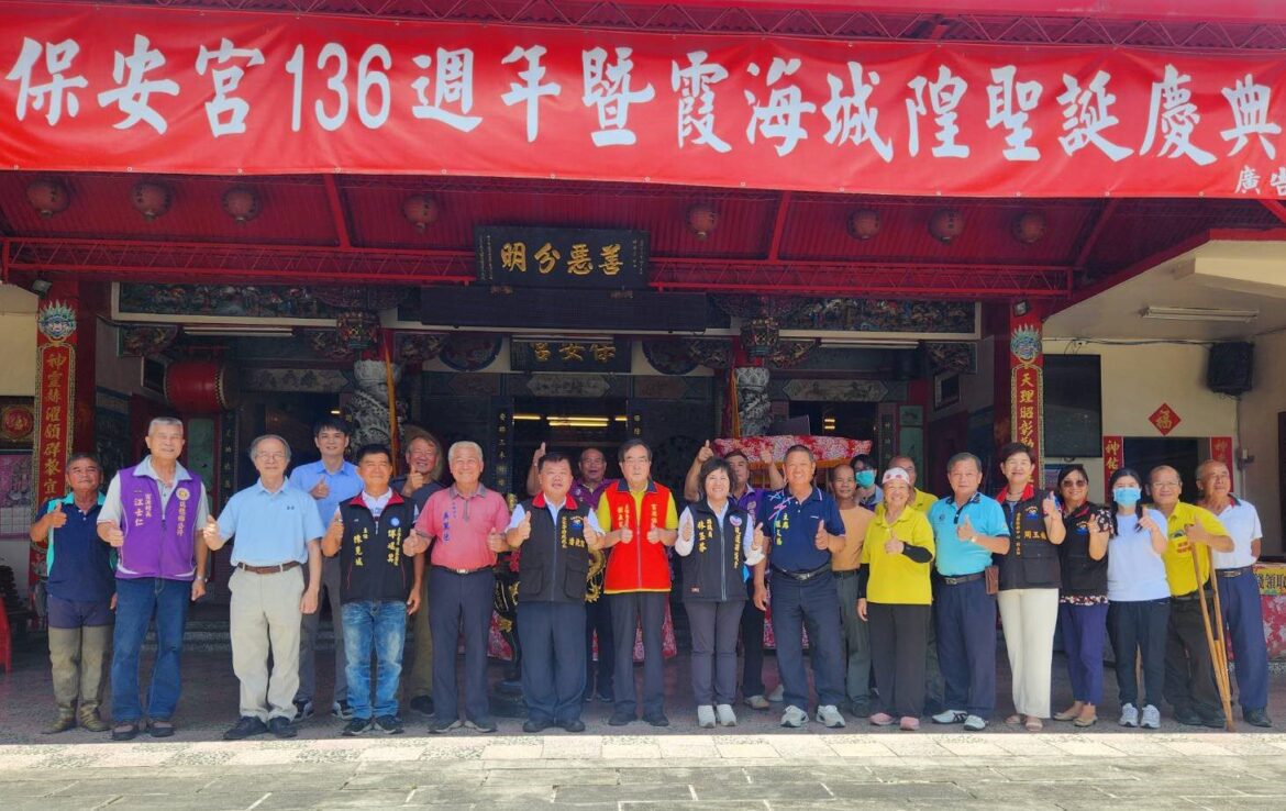 2024花蓮鼓王爭霸戰即將開打  祈願城隍爺護佑活動平安順利