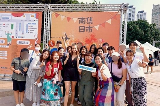 AIESEC in Taiwan 慶祝60週年　舉辦台中文化村展現多元文化