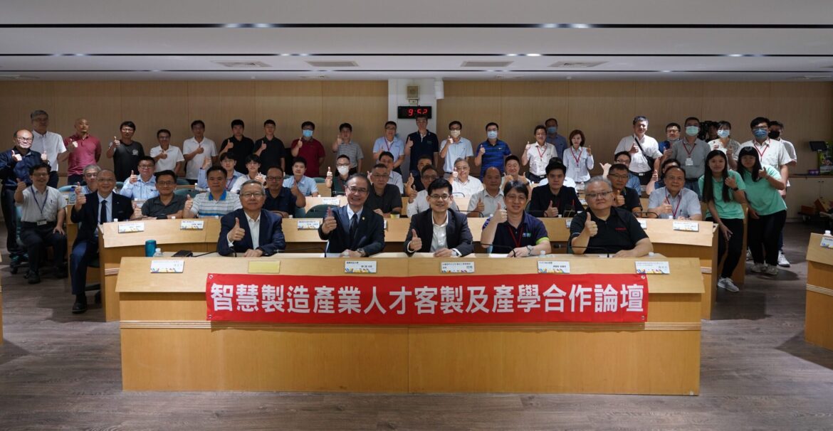 嶺東科大智慧製造系首招生　串聯精密機械產業積極培育中階技術人才