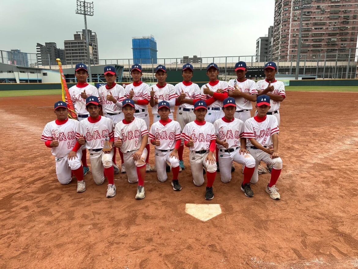 嘉義縣青少年棒球代表隊勇奪殿軍　創參賽以來最佳成績
