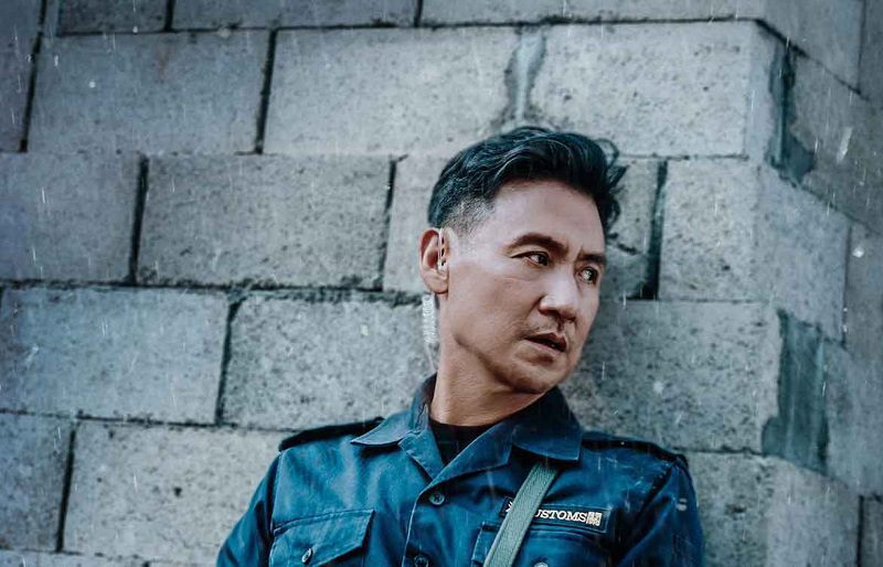 張學友深情演繹《海關戰線》電影主題曲 荒蕪中掙扎尋覓《很遠的地方》6月28日正式上線