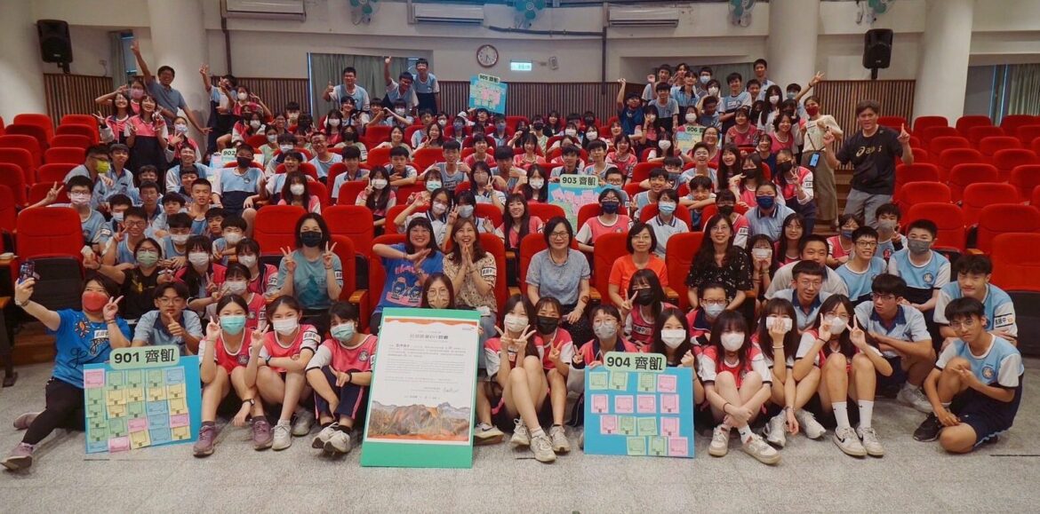 宜蘭6校接力響應飢餓三十　共培未來世界公民