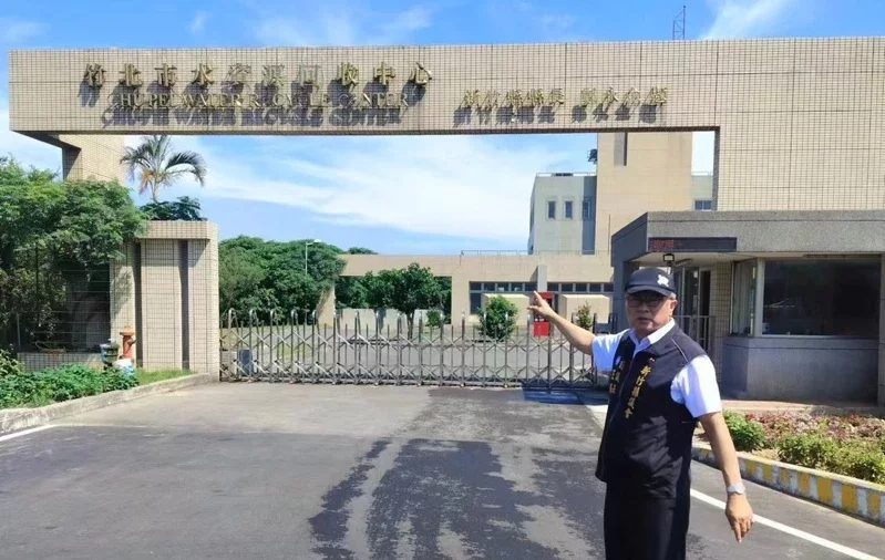 竹北西區嫌惡設施回饋金  竹縣副議長王炳漢建議留用地方